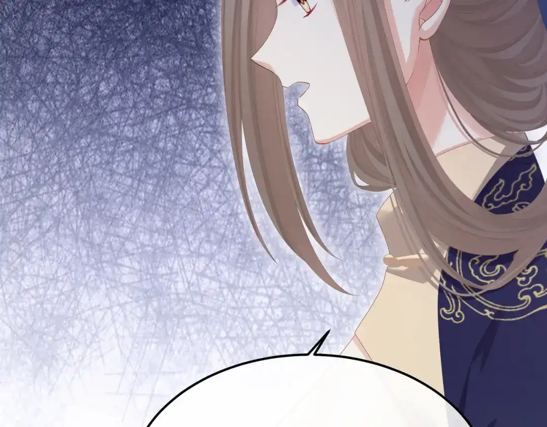 《女帝多蓝颜》第二季02 退婚 第85页