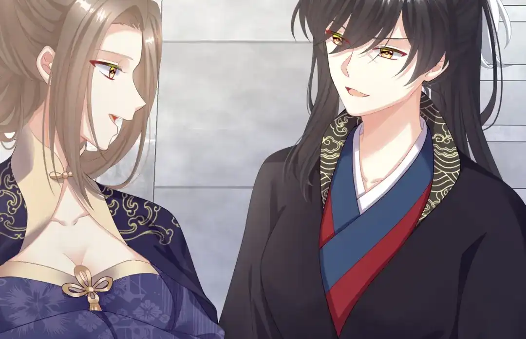 《女帝多蓝颜》第二季02 退婚 第44页
