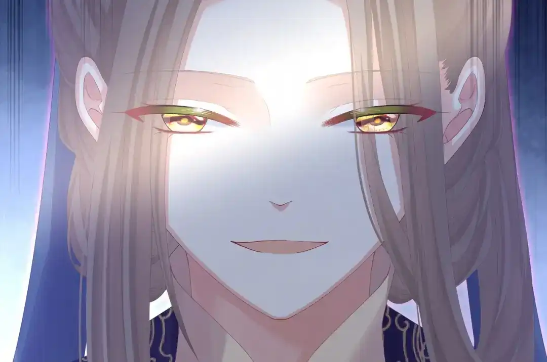 《女帝多蓝颜》第二季02 退婚 第90页