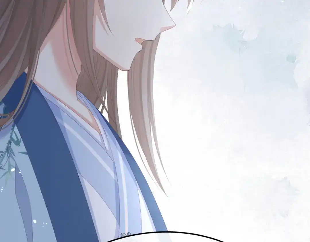 《女帝多蓝颜》第二季02 退婚 第25页