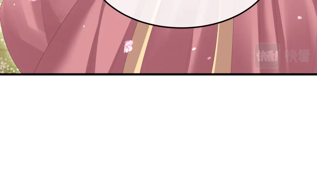 《女帝多蓝颜》第二季02 退婚 第114页
