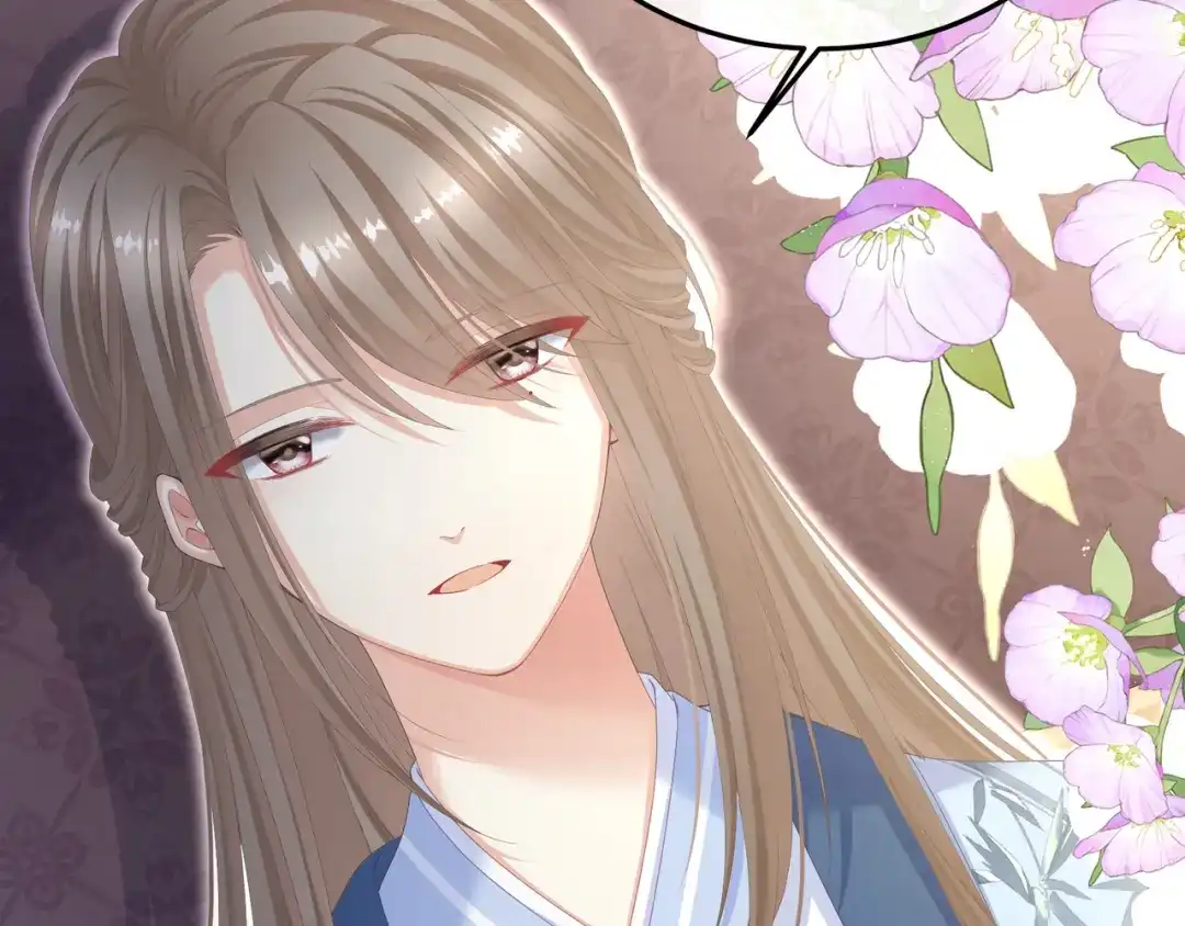 《女帝多蓝颜》第二季02 退婚 第15页