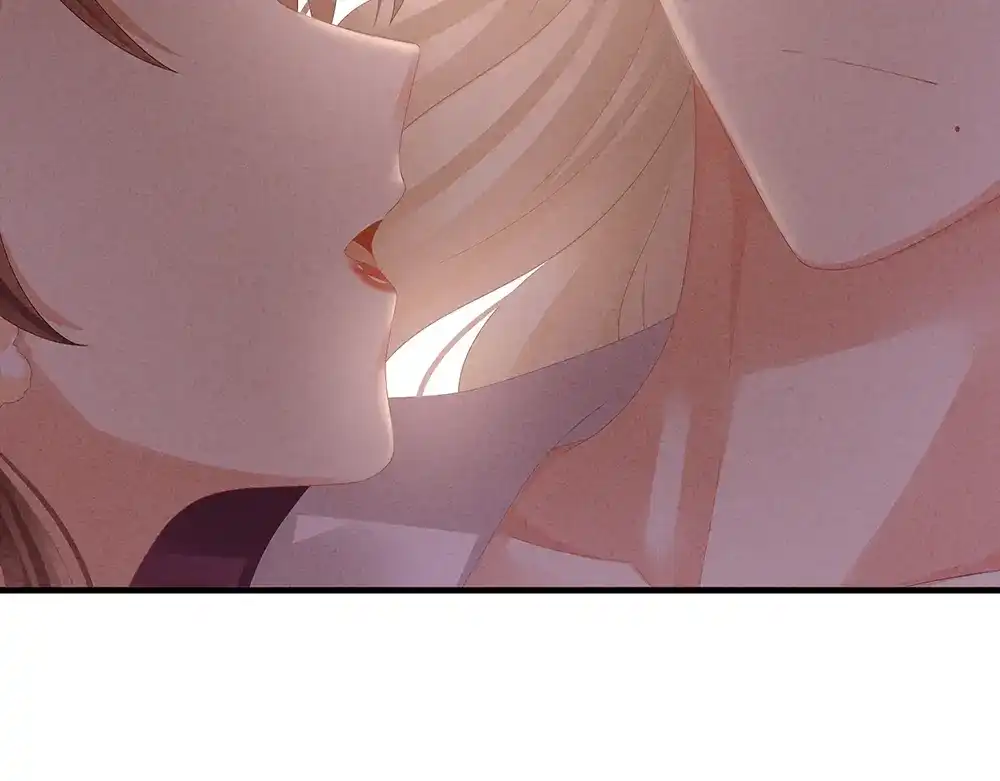《女帝多蓝颜》第41话 我要做皇后！ 第68页