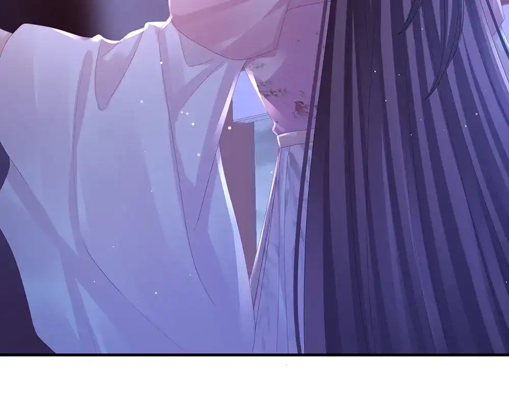 《女帝多蓝颜》第41话 我要做皇后！ 第42页