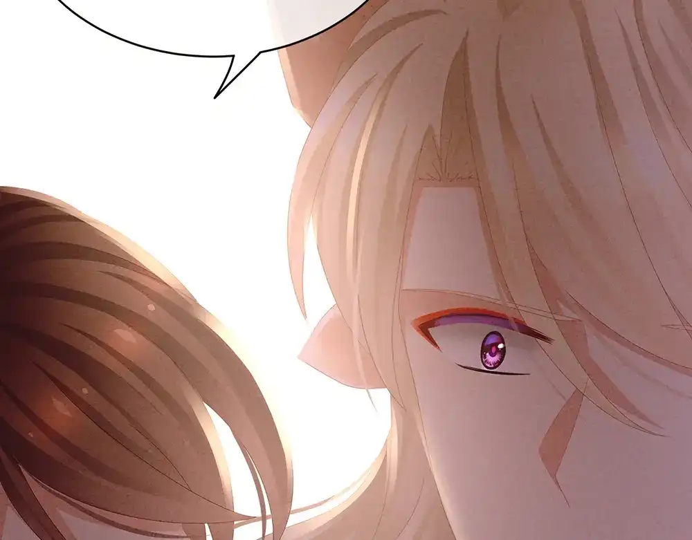 《女帝多蓝颜》第41话 我要做皇后！ 第67页