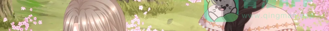 《女帝多蓝颜》第二季03 小公子皮肤真嫩 第36页
