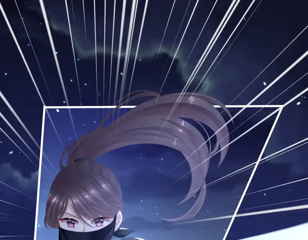 《女帝多蓝颜》第二季03 小公子皮肤真嫩 第67页