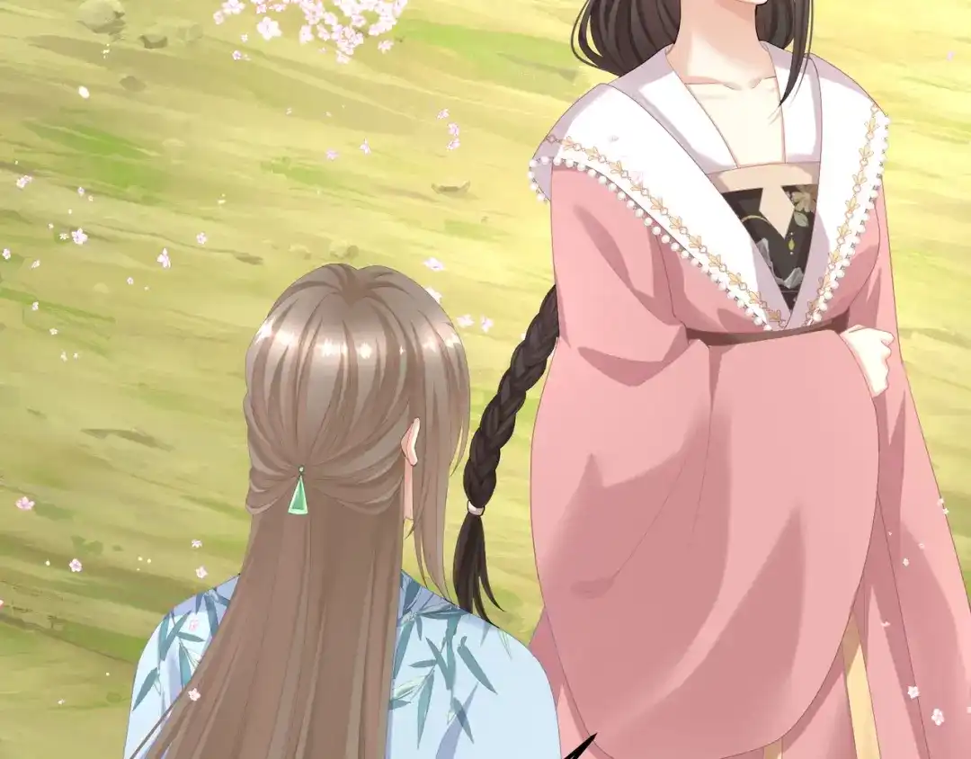 《女帝多蓝颜》第二季03 小公子皮肤真嫩 第23页