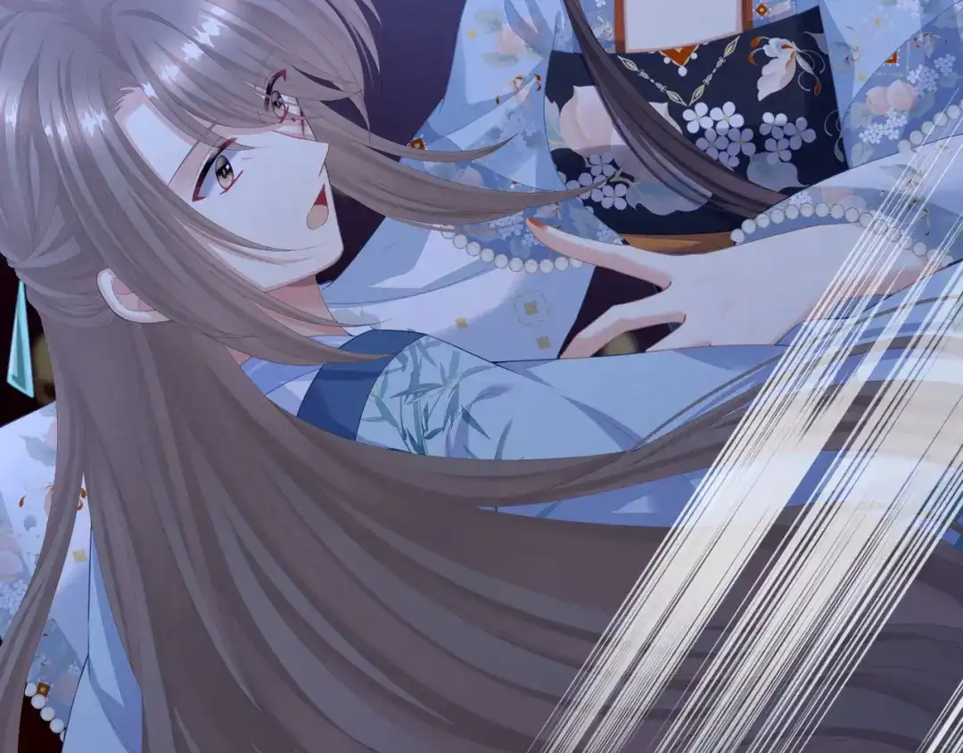 《女帝多蓝颜》第二季03 小公子皮肤真嫩 第103页
