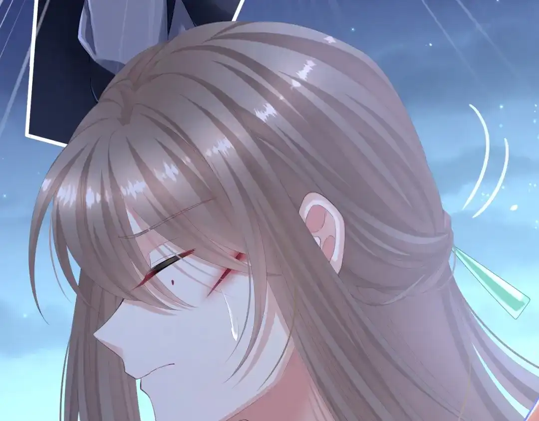 《女帝多蓝颜》第二季03 小公子皮肤真嫩 第69页