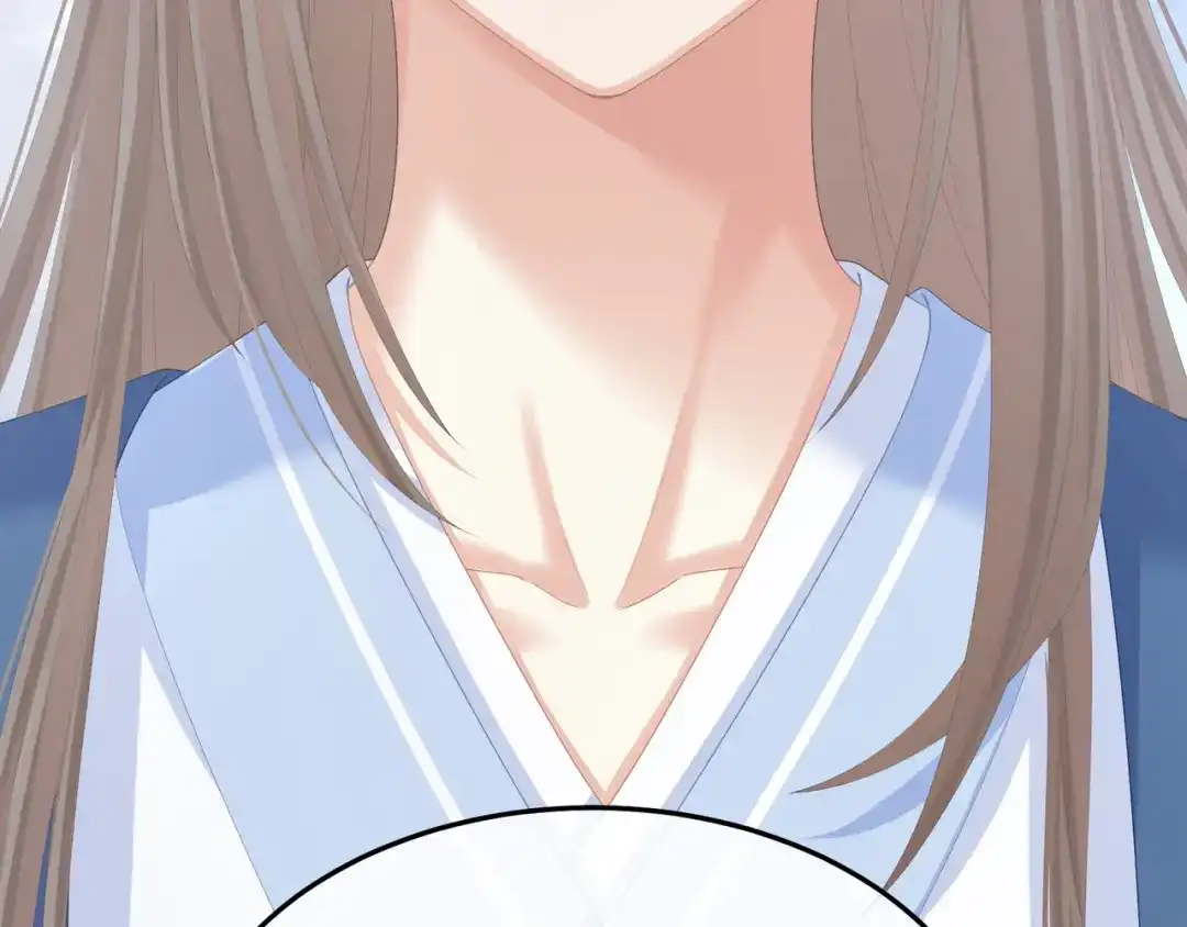 《女帝多蓝颜》第二季03 小公子皮肤真嫩 第45页