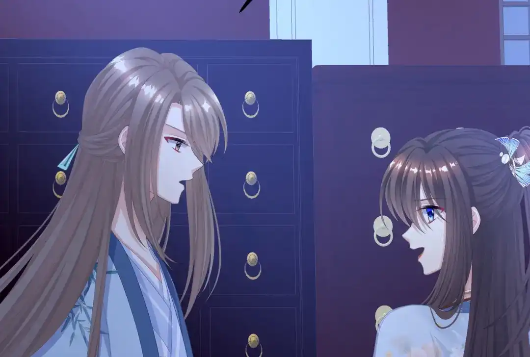 《女帝多蓝颜》第二季03 小公子皮肤真嫩 第94页