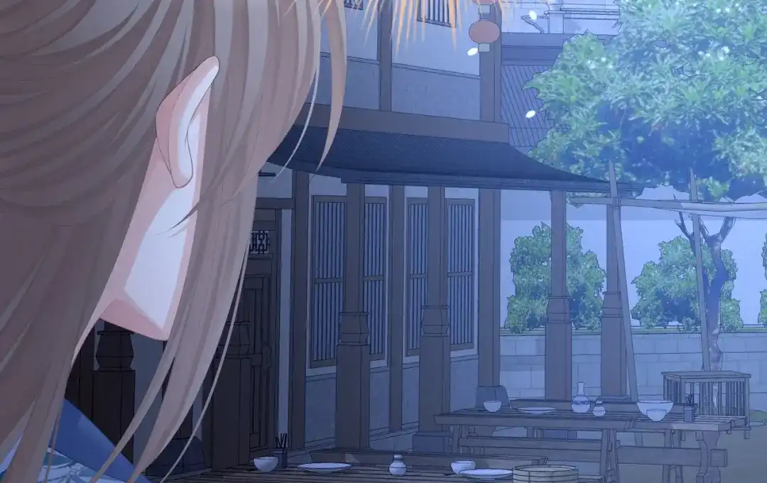 《女帝多蓝颜》第二季03 小公子皮肤真嫩 第80页