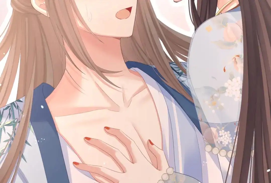 《女帝多蓝颜》第二季03 小公子皮肤真嫩 第108页