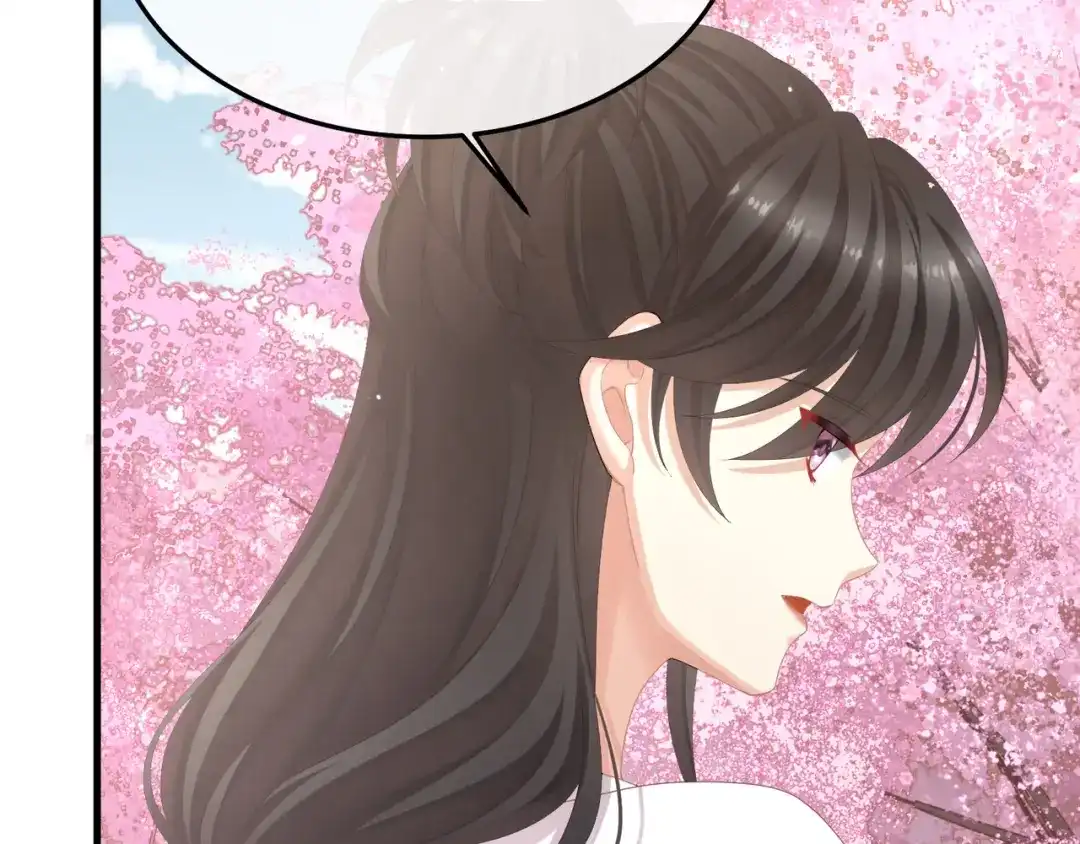 《女帝多蓝颜》第二季03 小公子皮肤真嫩 第32页