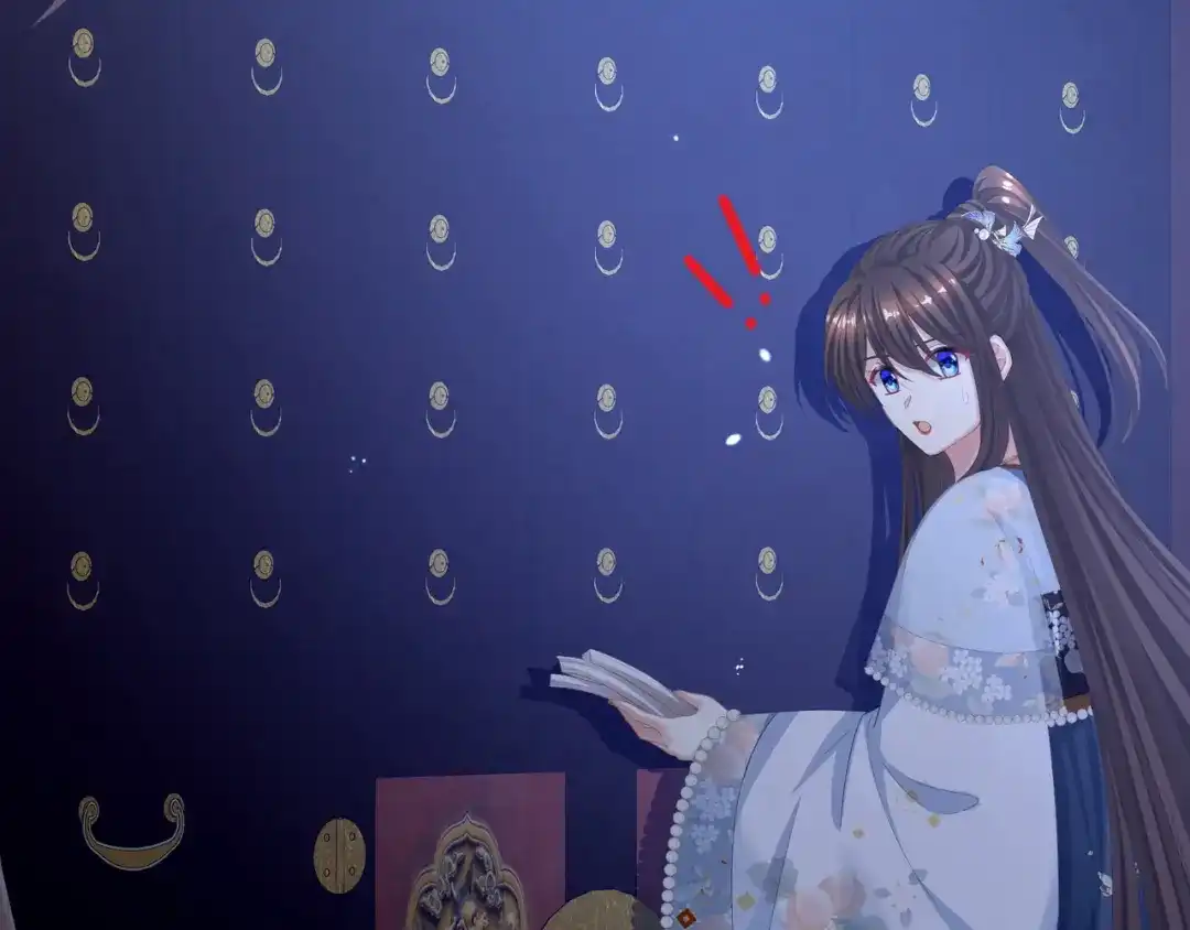 《女帝多蓝颜》第二季03 小公子皮肤真嫩 第89页