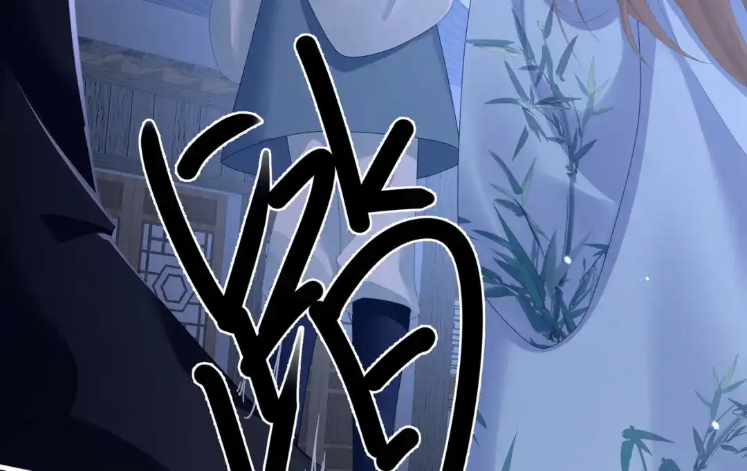 《女帝多蓝颜》第二季03 小公子皮肤真嫩 第64页
