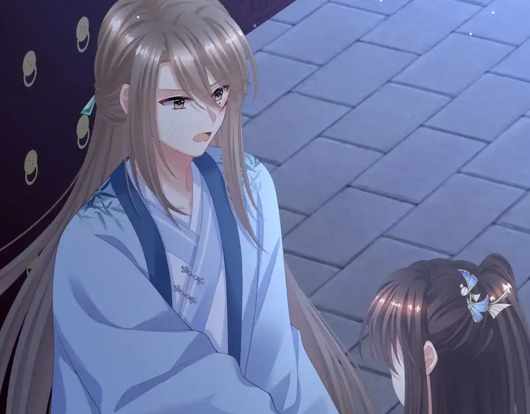 《女帝多蓝颜》第二季03 小公子皮肤真嫩 第99页