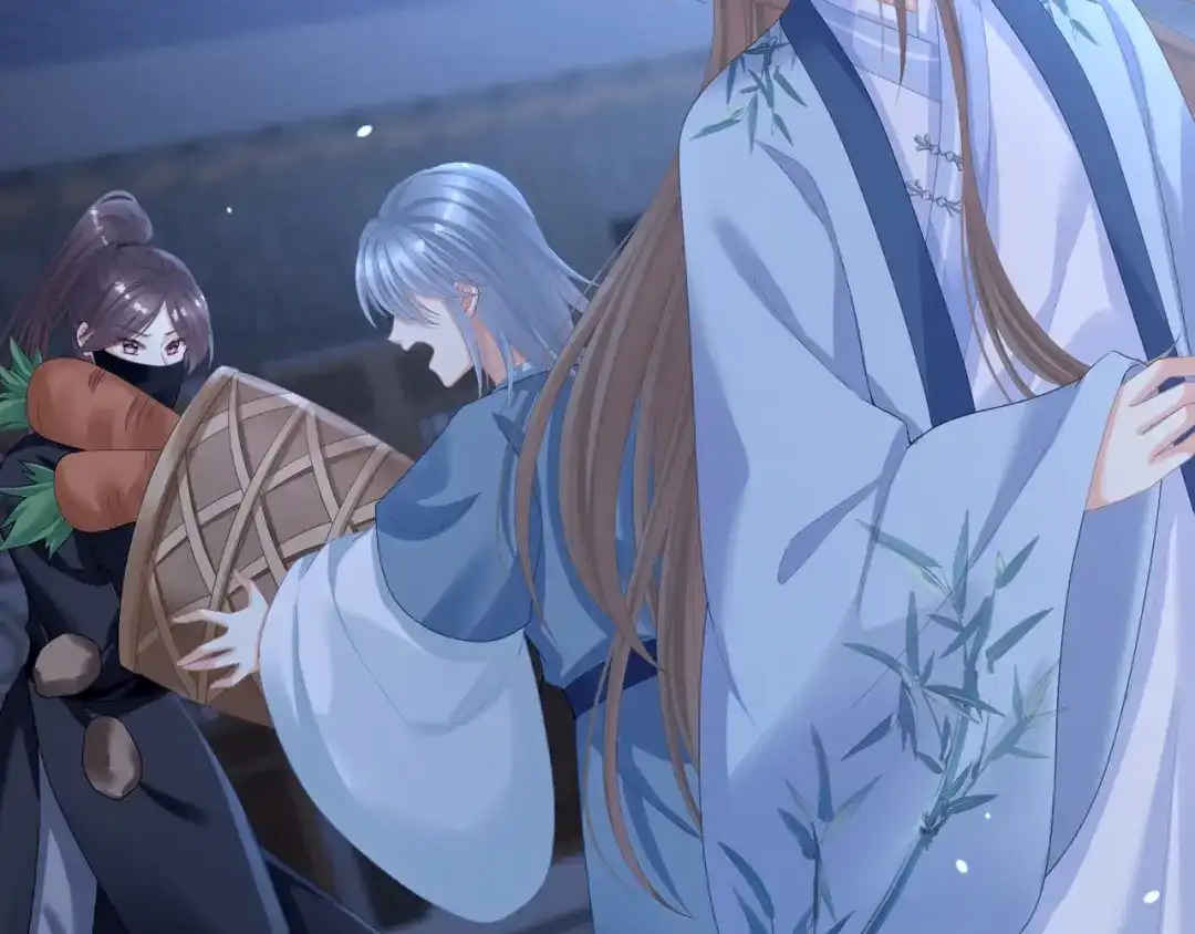 《女帝多蓝颜》第二季03 小公子皮肤真嫩 第73页