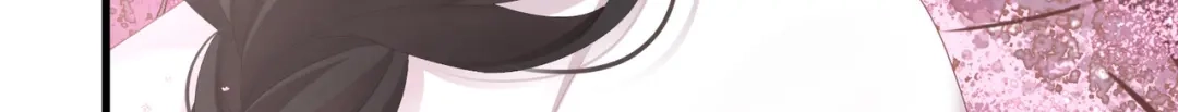 《女帝多蓝颜》第二季03 小公子皮肤真嫩 第33页