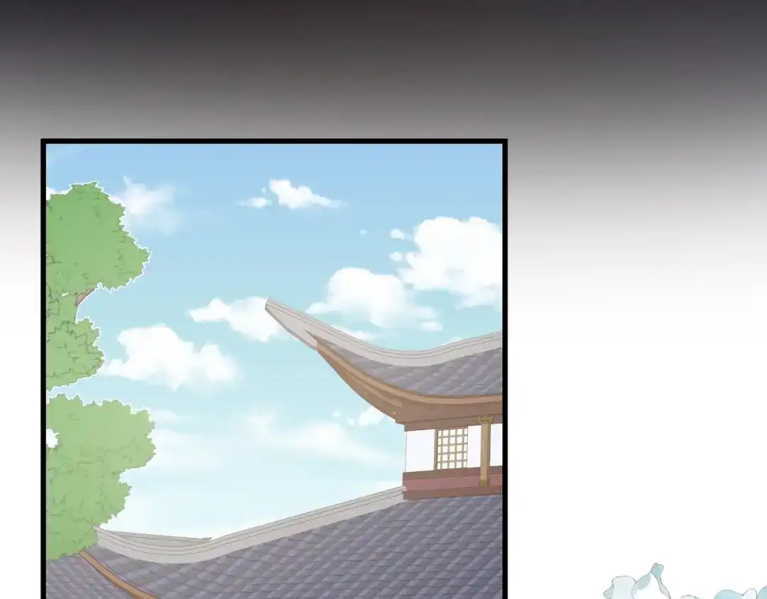 《女帝多蓝颜》第二季04 她就是皇上 第110页