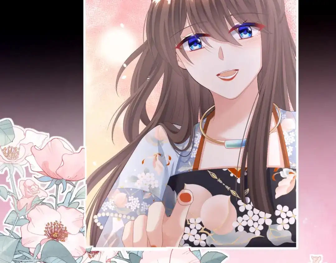 《女帝多蓝颜》第二季04 她就是皇上 第9页