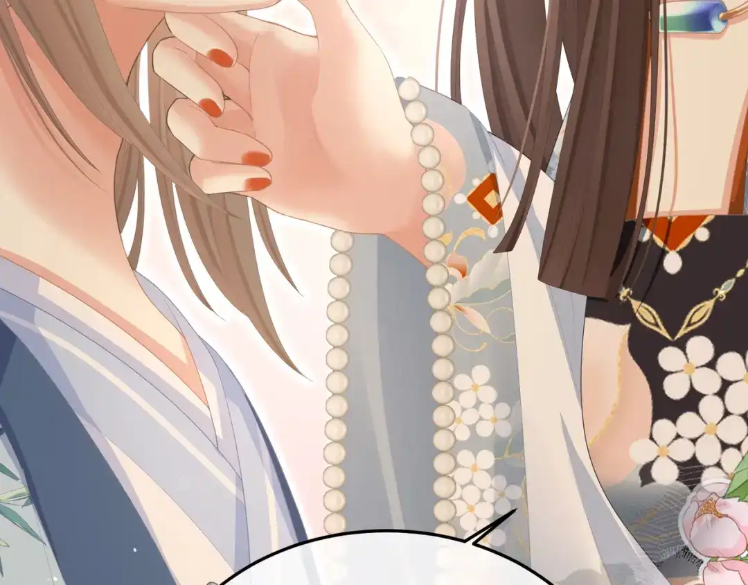 《女帝多蓝颜》第二季04 她就是皇上 第90页