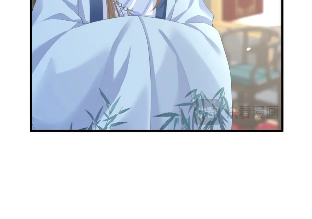 《女帝多蓝颜》第二季04 她就是皇上 第117页