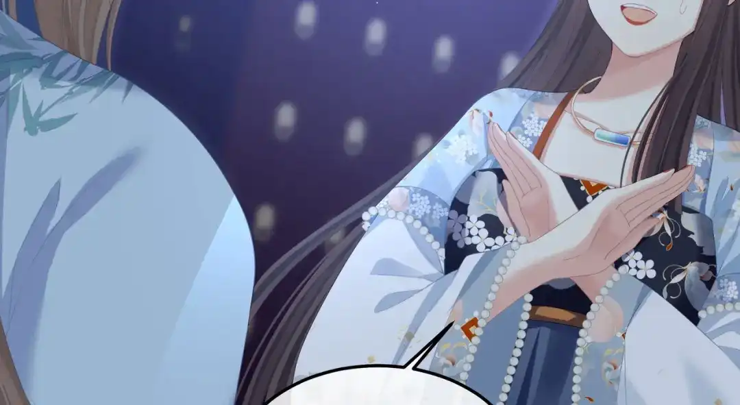 《女帝多蓝颜》第二季04 她就是皇上 第18页