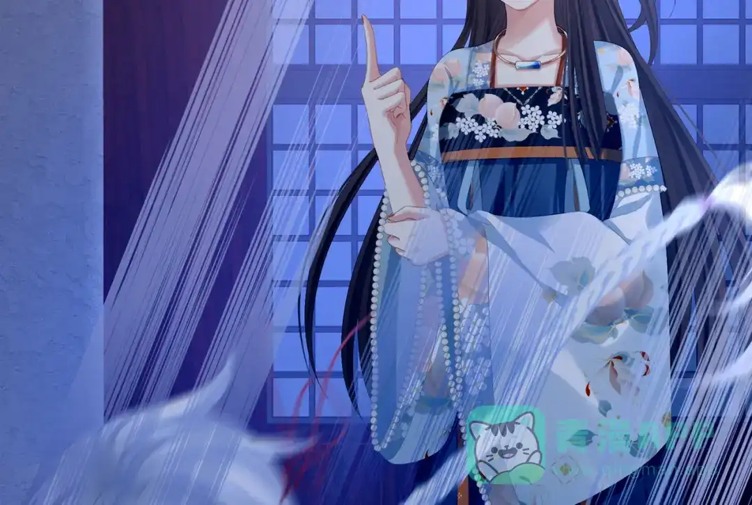 《女帝多蓝颜》第二季04 她就是皇上 第51页