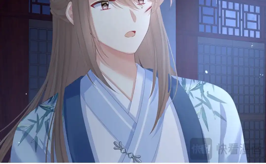 《女帝多蓝颜》第二季04 她就是皇上 第85页
