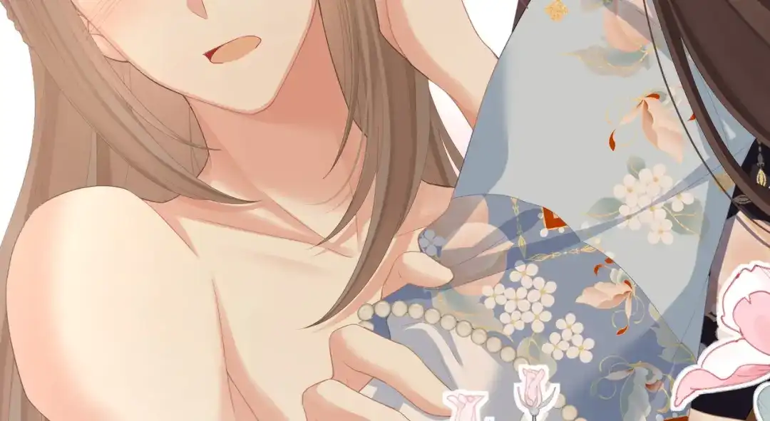 《女帝多蓝颜》第二季04 她就是皇上 第12页