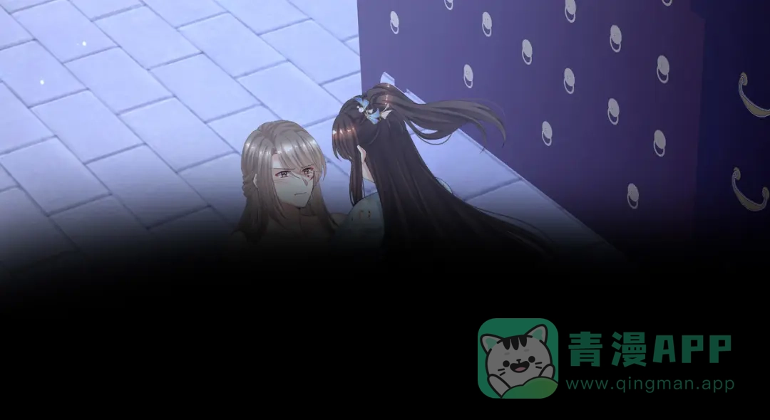 《女帝多蓝颜》第二季04 她就是皇上 第6页