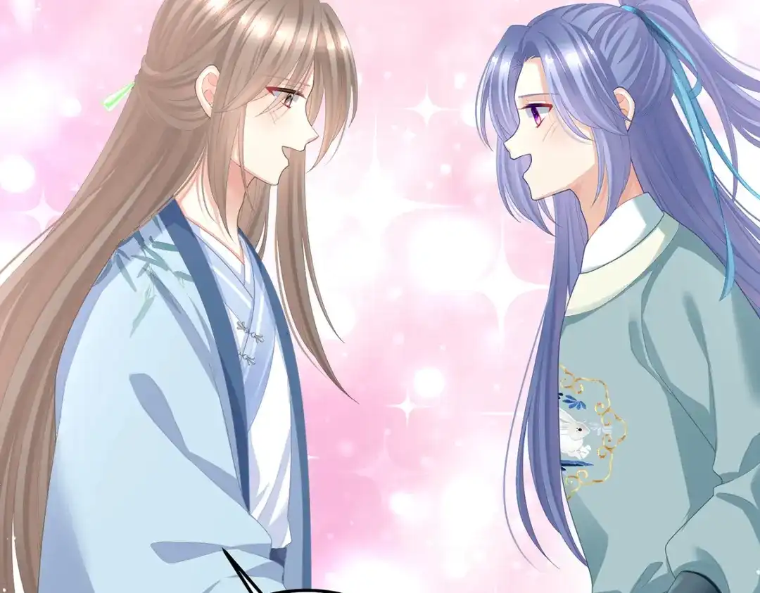 《女帝多蓝颜》第二季05 塑料兄弟情？ 第39页