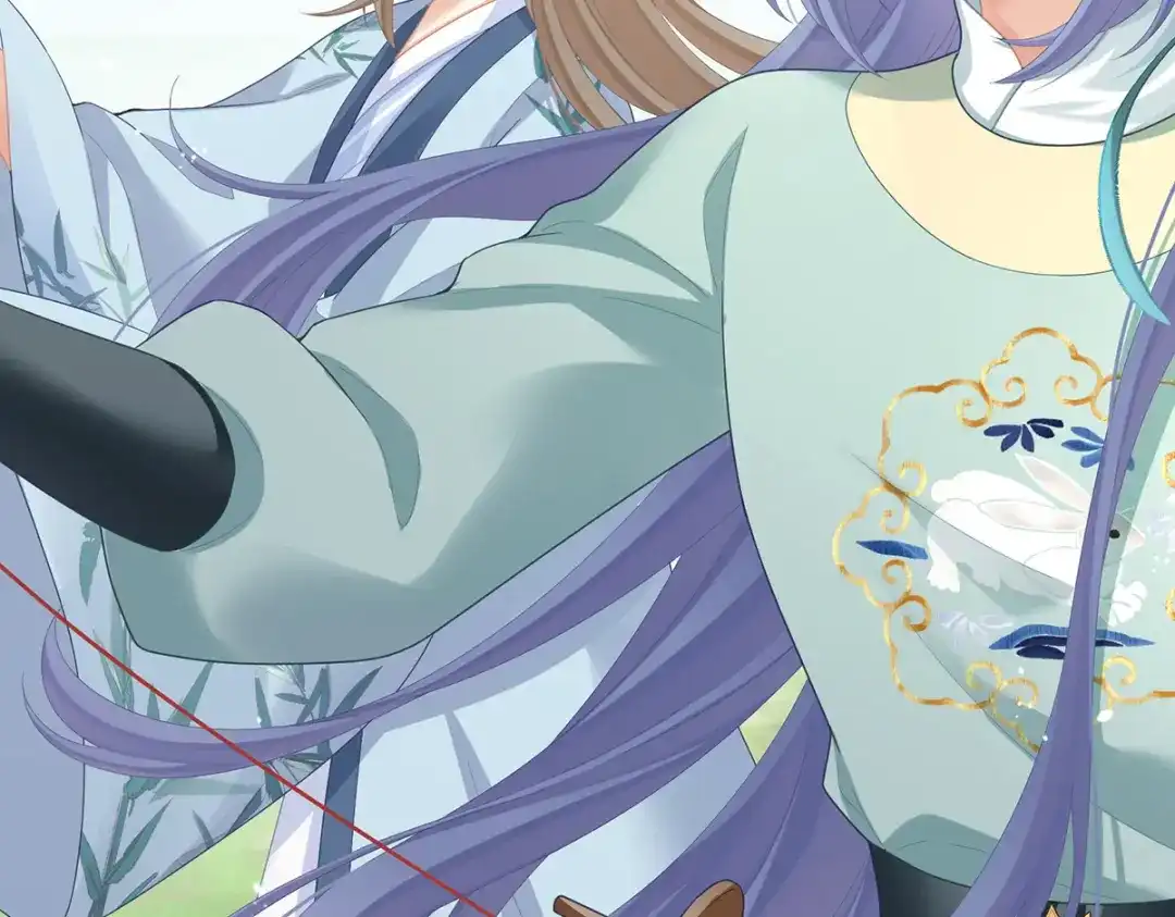 《女帝多蓝颜》第二季05 塑料兄弟情？ 第75页