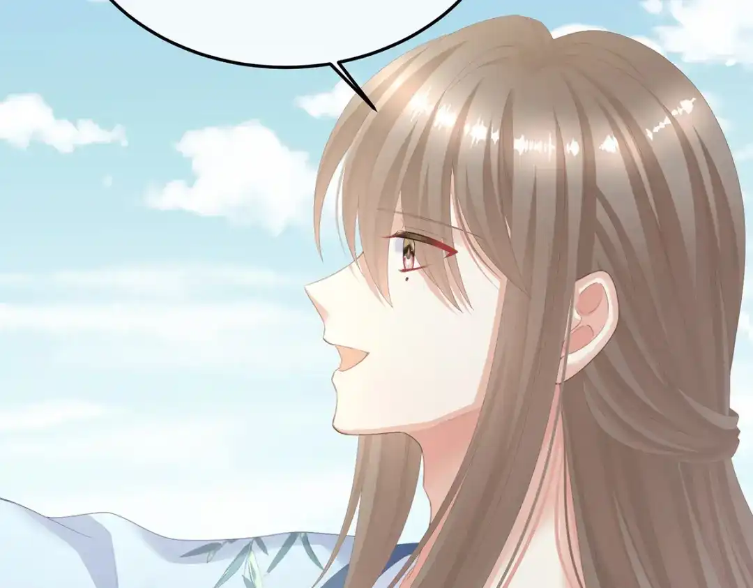 《女帝多蓝颜》第二季05 塑料兄弟情？ 第83页