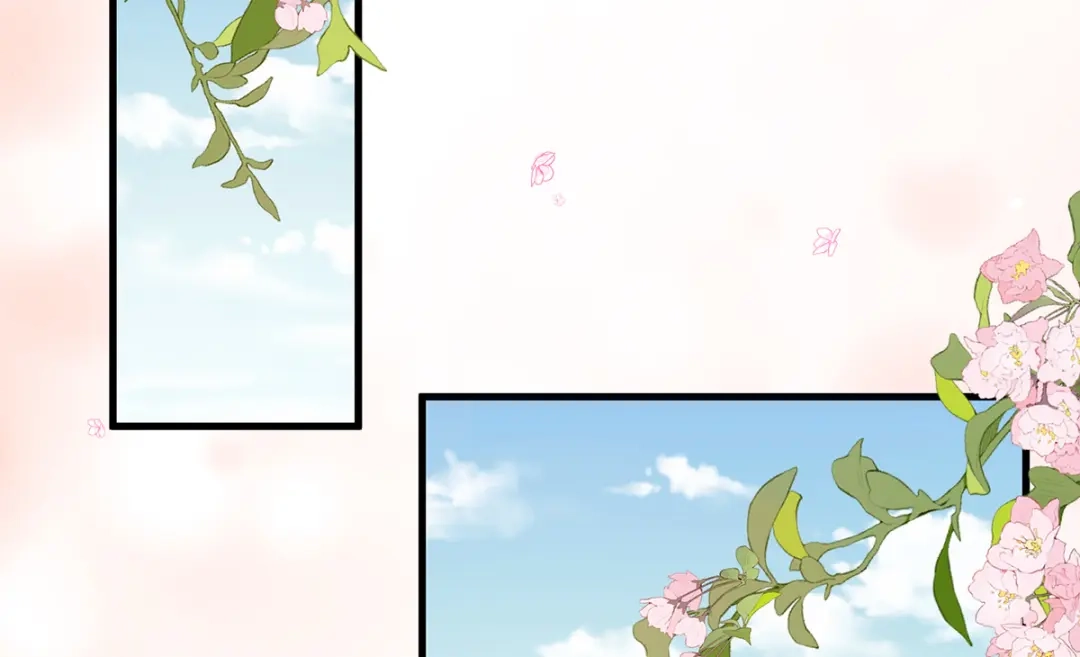《女帝多蓝颜》第二季05 塑料兄弟情？ 第22页