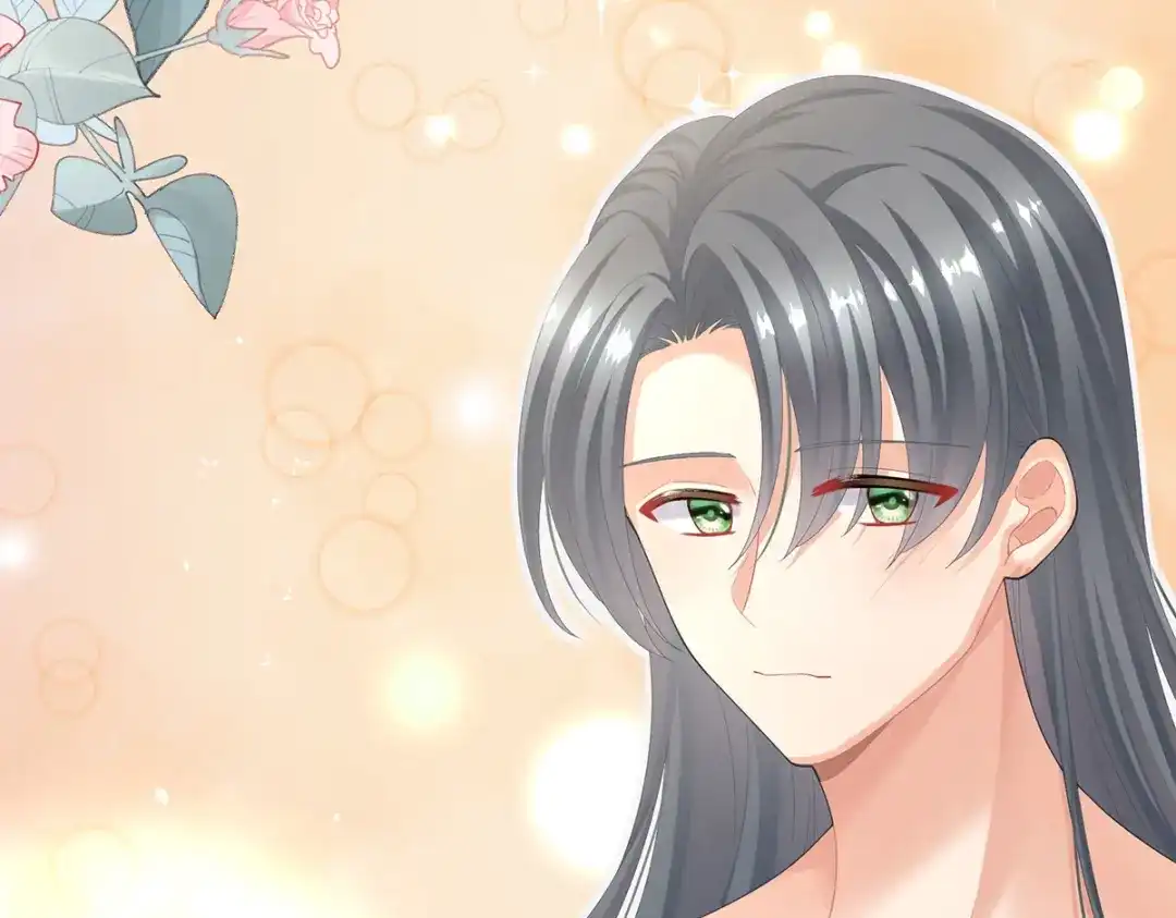 《女帝多蓝颜》第二季05 塑料兄弟情？ 第105页