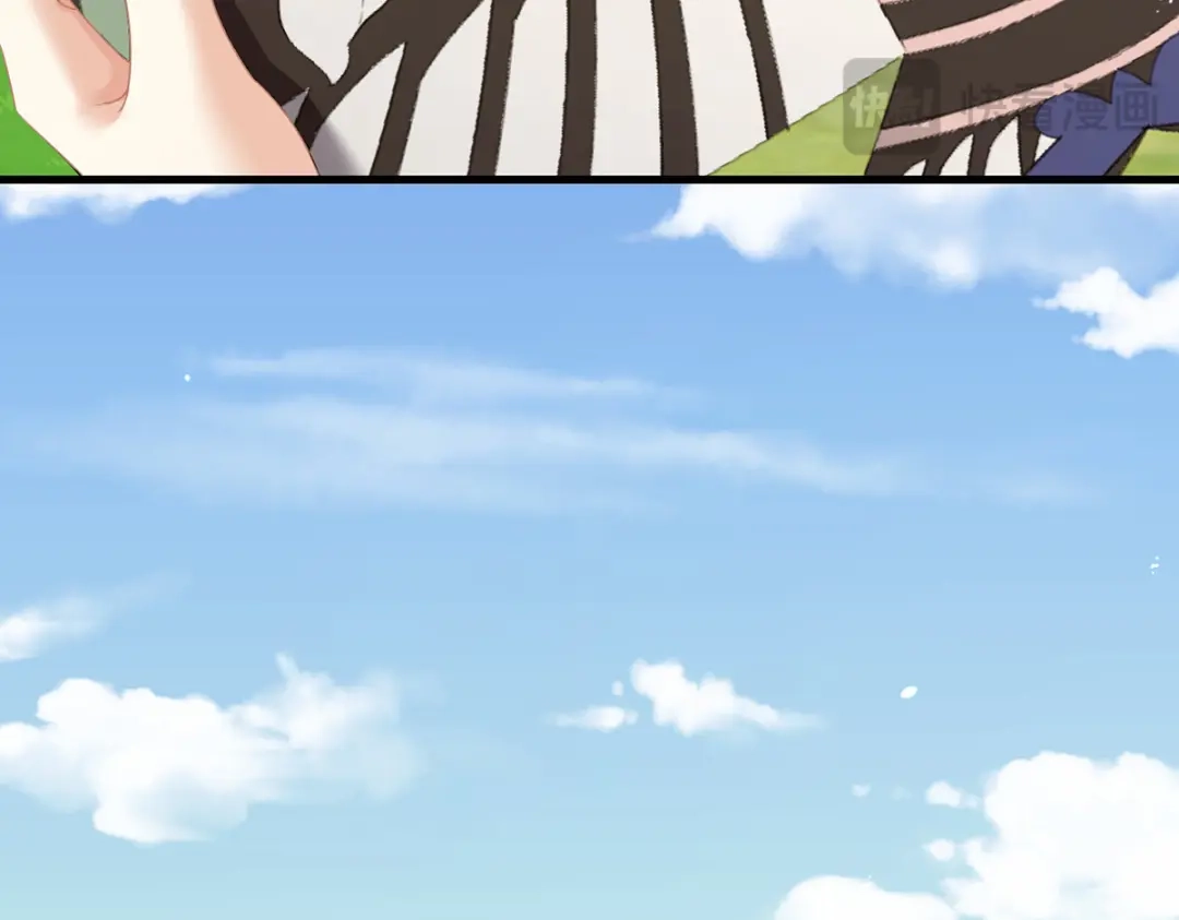 《女帝多蓝颜》第二季05 塑料兄弟情？ 第73页