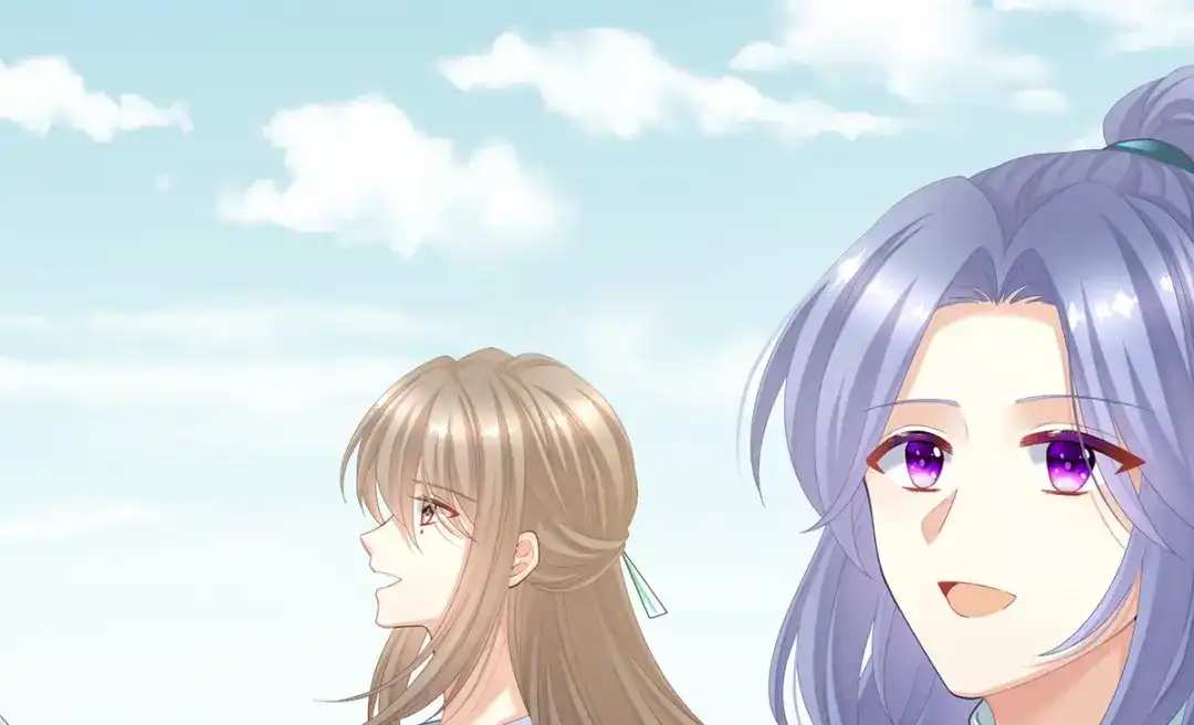 《女帝多蓝颜》第二季05 塑料兄弟情？ 第74页