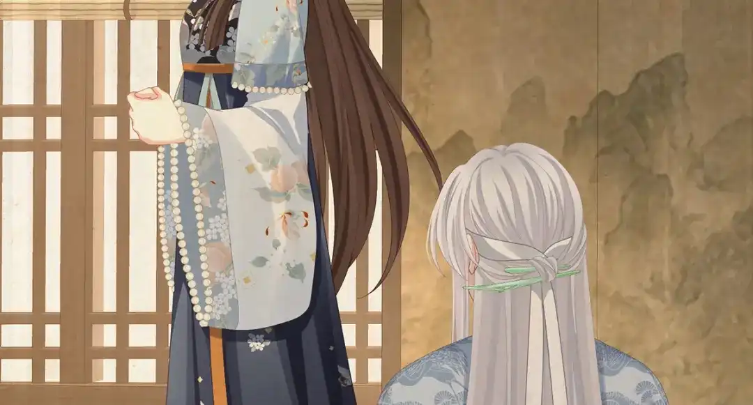 《女帝多蓝颜》第二季06 你偷窥！ 第52页