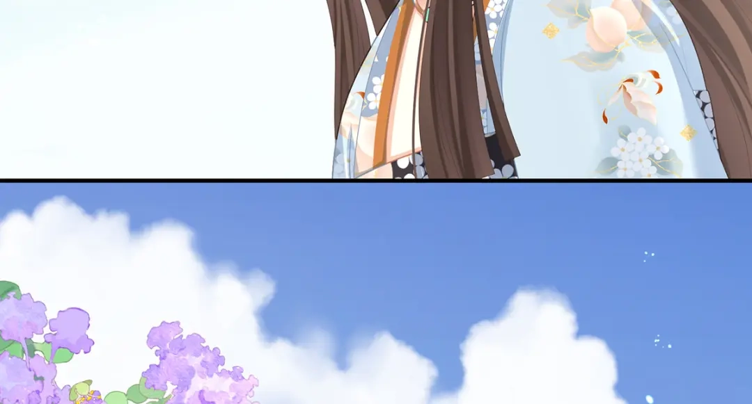 《女帝多蓝颜》第二季06 你偷窥！ 第70页