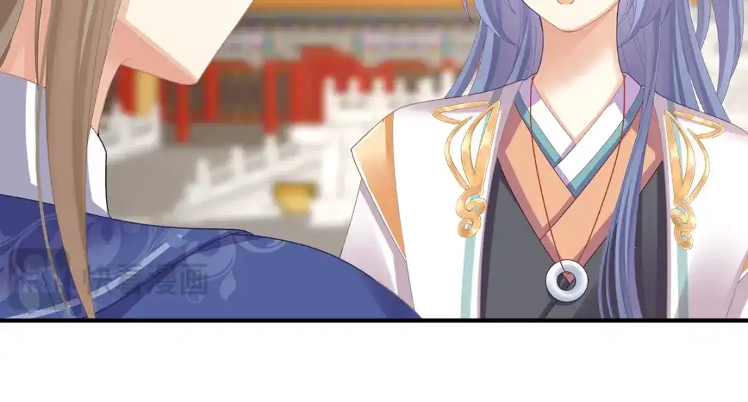 《女帝多蓝颜》第二季06 你偷窥！ 第82页