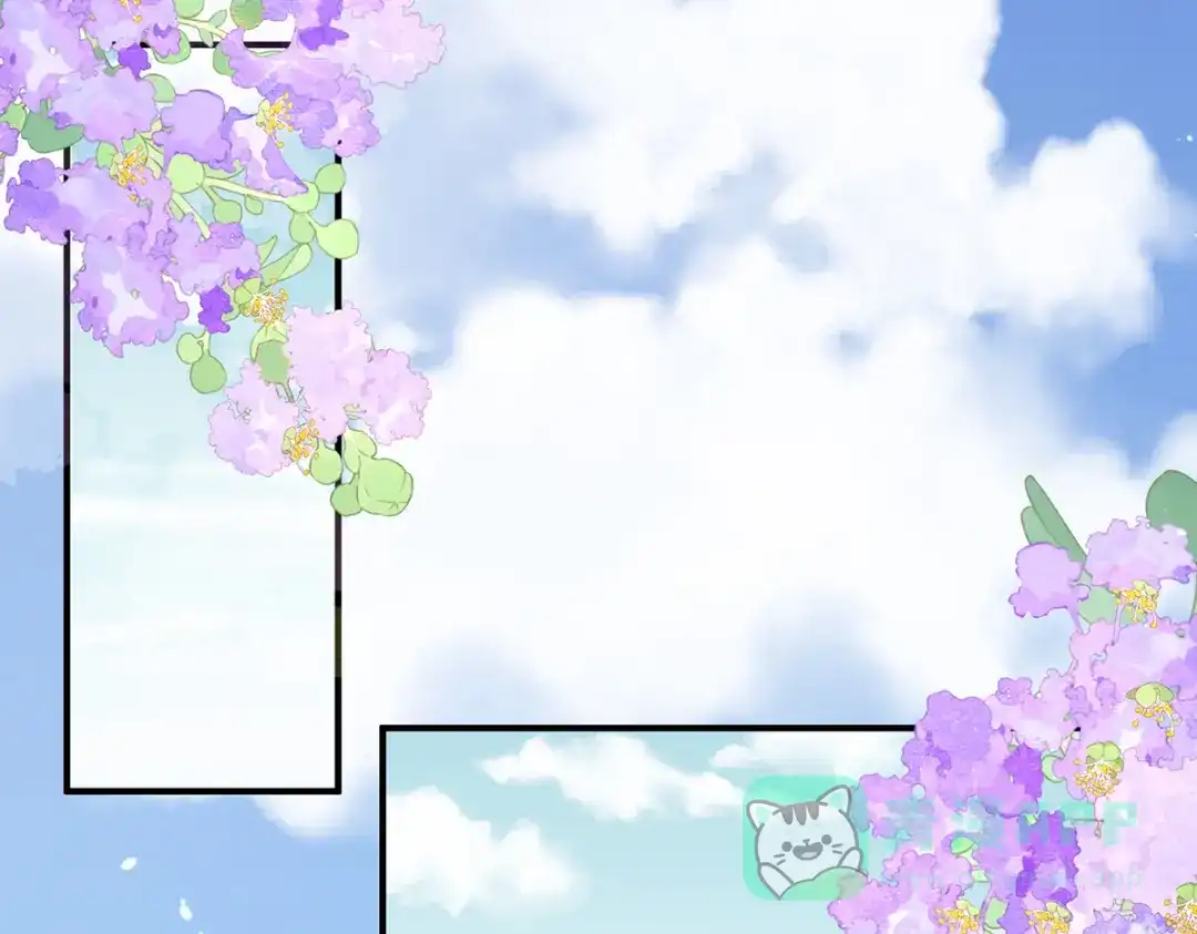 《女帝多蓝颜》第二季06 你偷窥！ 第71页