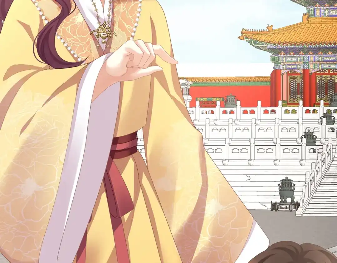 《女帝多蓝颜》第二季06 你偷窥！ 第103页
