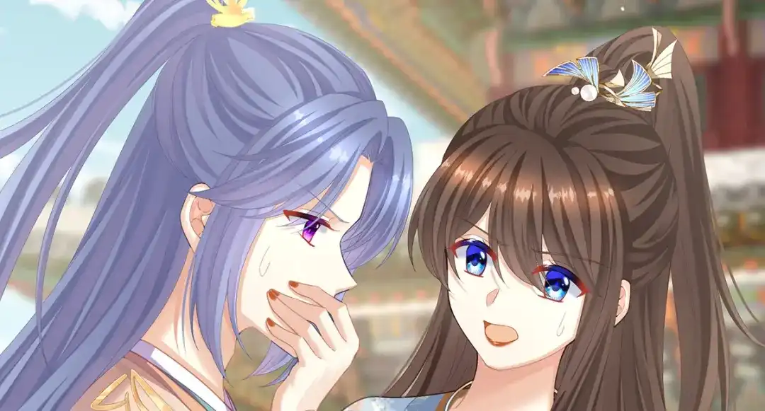 《女帝多蓝颜》第二季06 你偷窥！ 第24页
