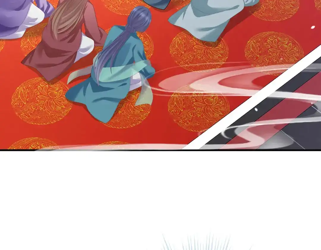 《女帝多蓝颜》第二季07 不愧是苏华君 第17页