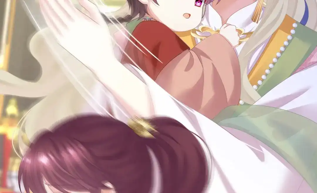 《女帝多蓝颜》第二季07 不愧是苏华君 第52页