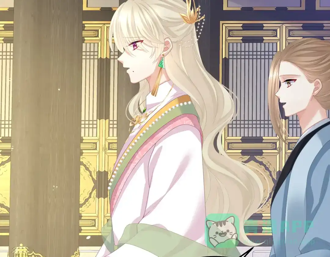 《女帝多蓝颜》第二季07 不愧是苏华君 第91页