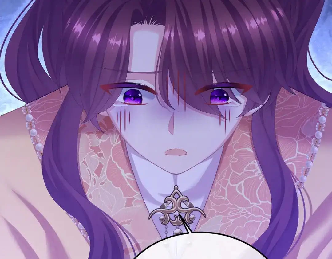 《女帝多蓝颜》第二季07 不愧是苏华君 第49页